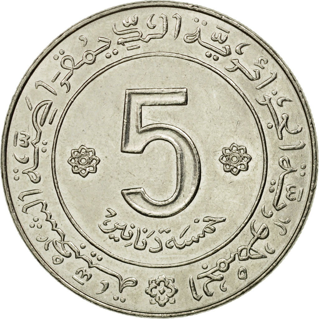 Coin, Algeria, 5 Dinars, 1972, Paris, AU(55-58), Nickel, KM:105a.1
