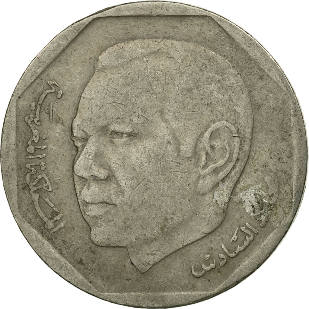 Coin, Morocco, Mohammed VI, 2 Dirhams, 2002/AH1423, Paris, VF(20-25)