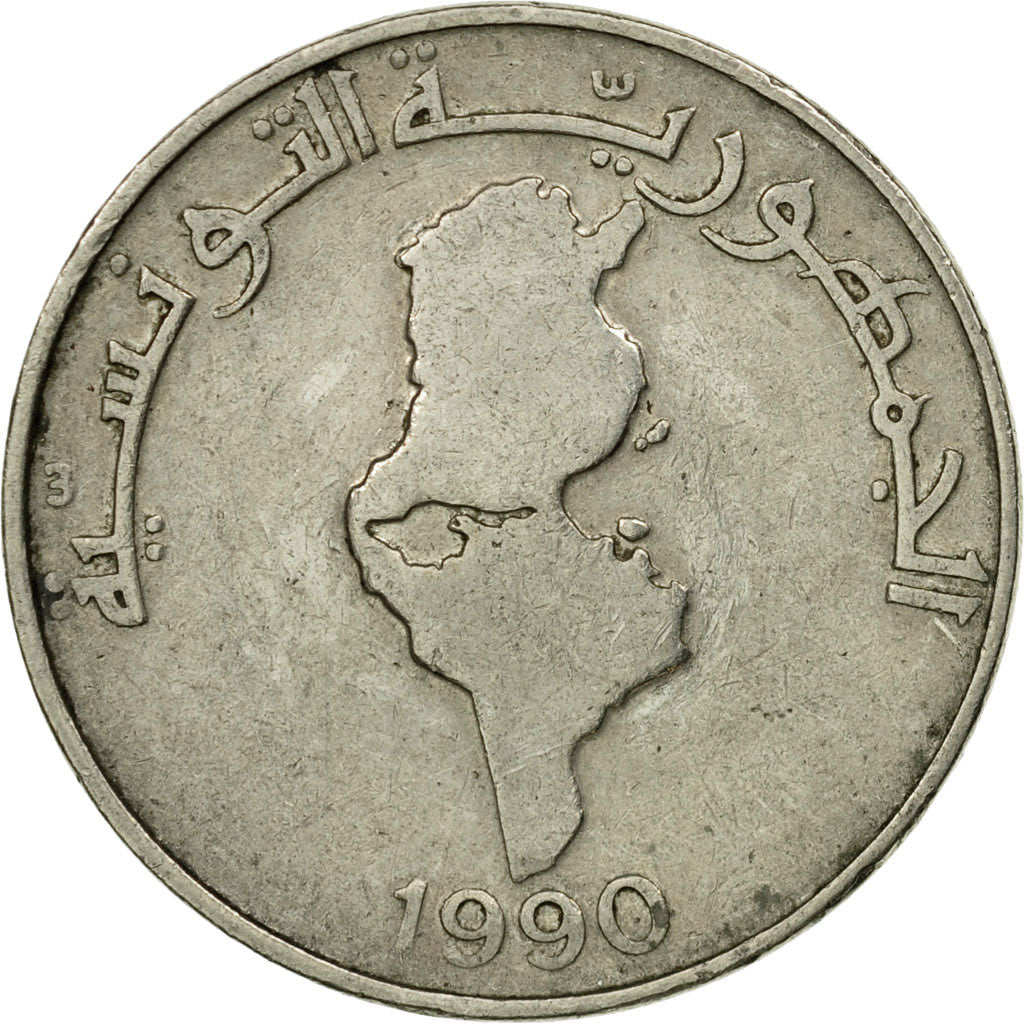 Moneta, Tunisia, Dinar, 1990, Paris, F(12-15), Miedź-Nikiel, KM:319