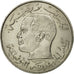 Moneda, Túnez, 1/2 Dinar, 1968, Paris, MBC, Níquel, KM:291