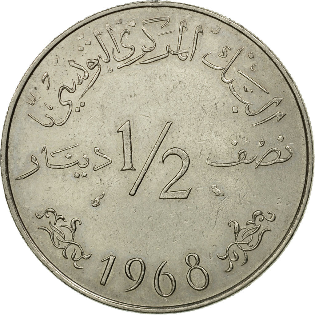 Moneda, Túnez, 1/2 Dinar, 1968, Paris, MBC, Níquel, KM:291