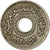 Moneta, Egipt, 25 Piastres, 1993/AH1413, EF(40-45), Miedź-Nikiel, KM:734