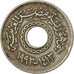 Coin, Egypt, 25 Piastres, 1993/AH1413, EF(40-45), Copper-nickel, KM:734