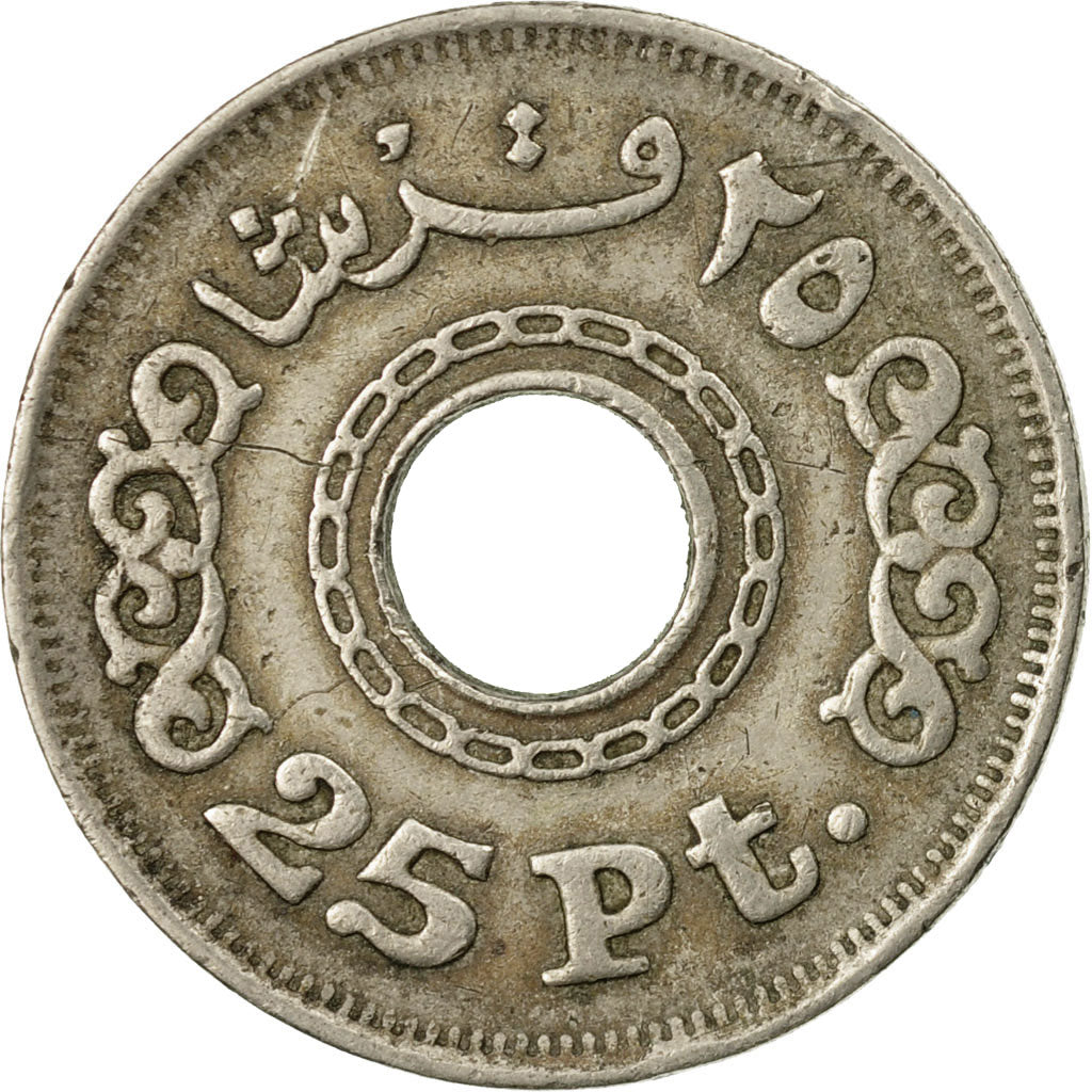Coin, Egypt, 25 Piastres, 1993/AH1413, EF(40-45), Copper-nickel, KM:734