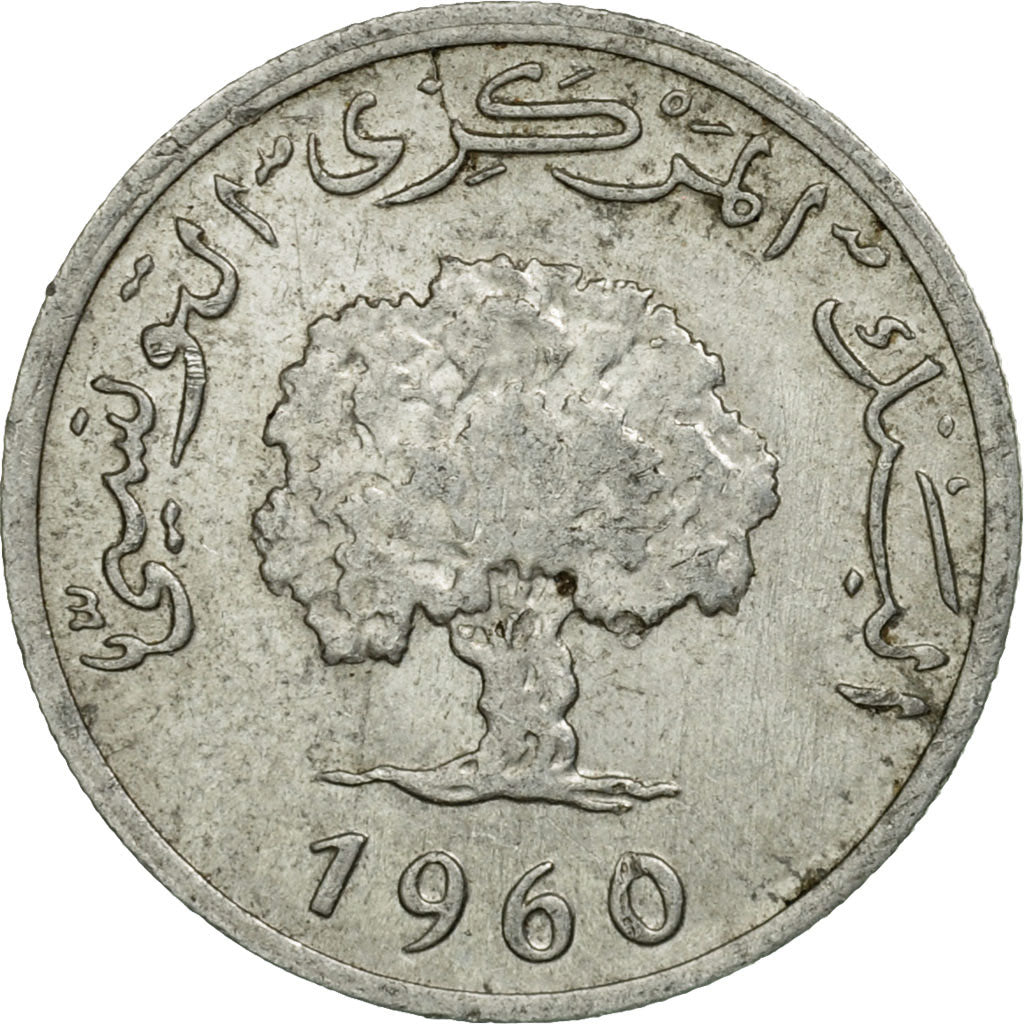 Munten, Tunisië, Millim, 1960, Paris, FR, Aluminium, KM:280
