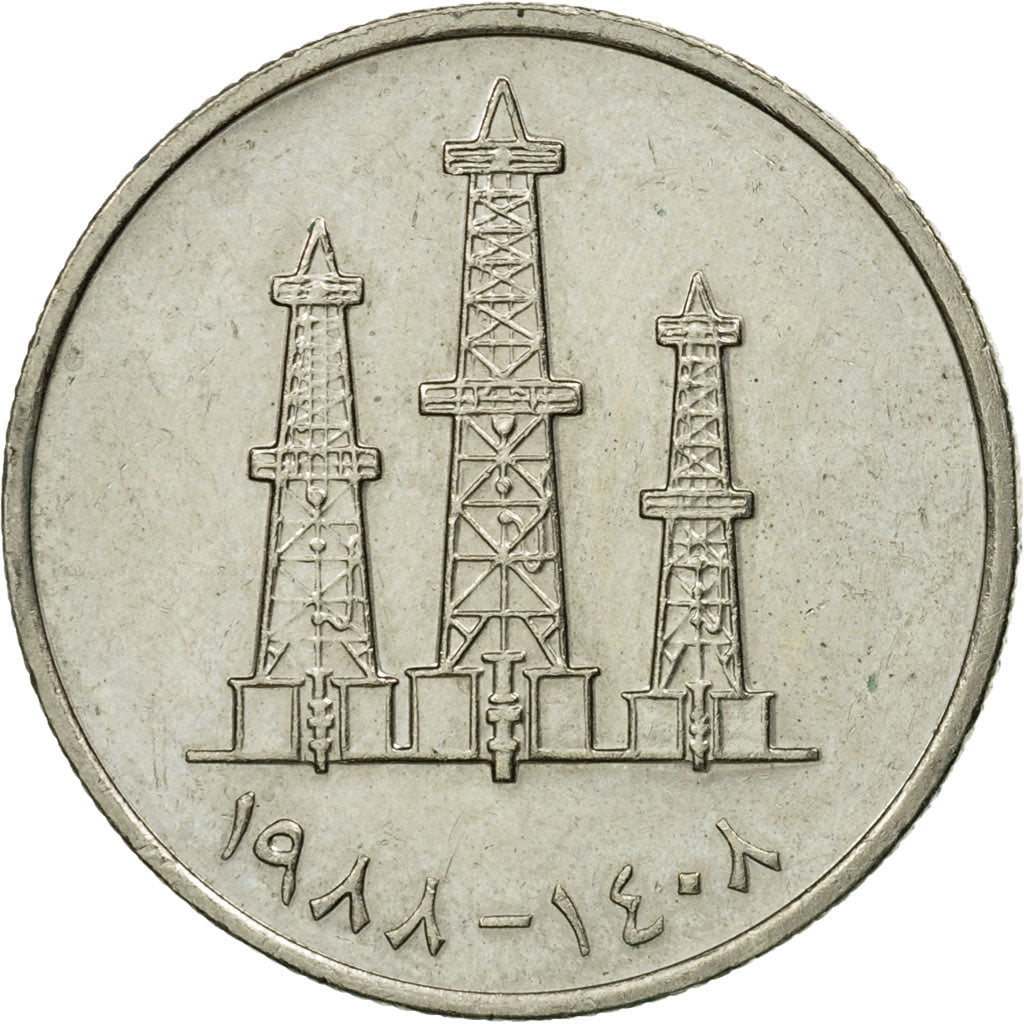 Coin, United Arab Emirates, 50 Fils, 1988/AH1408, British Royal Mint, EF(40-45)