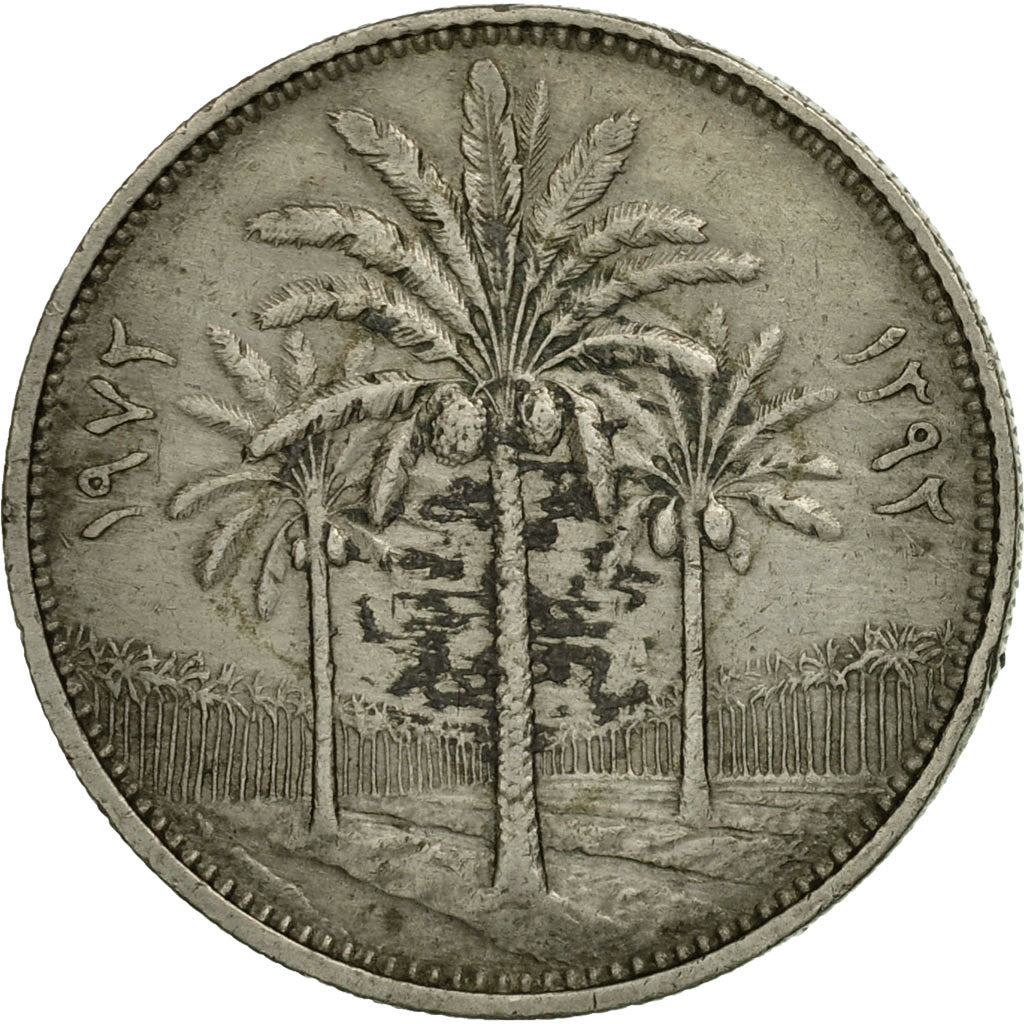 Coin, Iraq, 50 Fils, 1972/AH1392, VF(30-35), Copper-nickel, KM:128