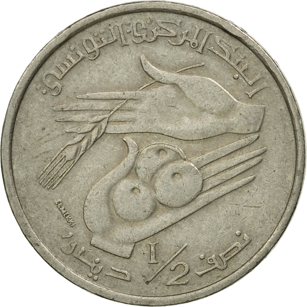Monnaie, Tunisie, 1/2 Dinar, 1997/AH1418, Paris, TTB, Copper-nickel, KM:346