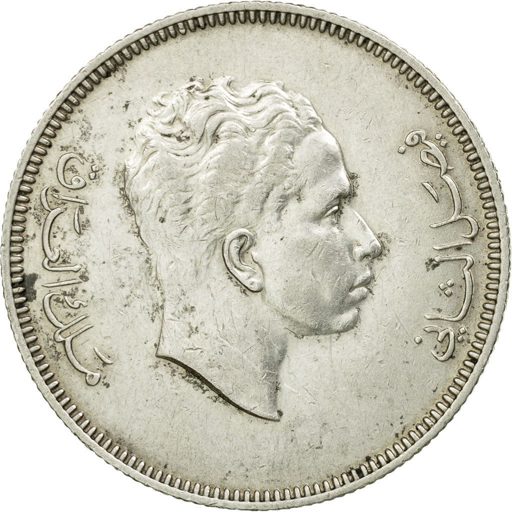 Moneda, Iraq, Faisal II as King, 100 Fils, AH 1372/1953, Royal Mint, MBC, Plata