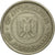 Coin, Yugoslavia, 5 Dinara, 2000, Belgrade, EF(40-45), Copper-Nickel-Zinc