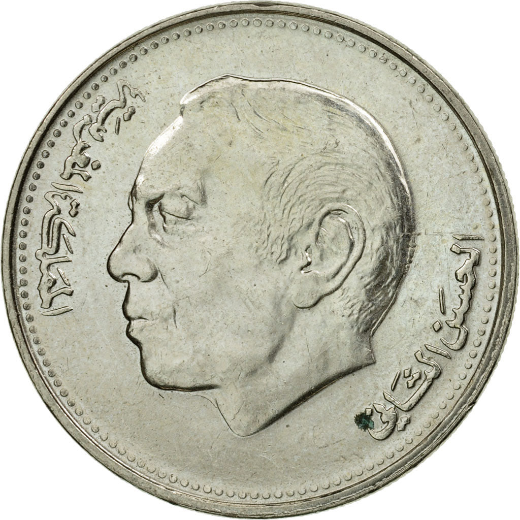 Coin, Morocco, al-Hassan II, Dirham, 1987/AH1407, Paris, AU(55-58)