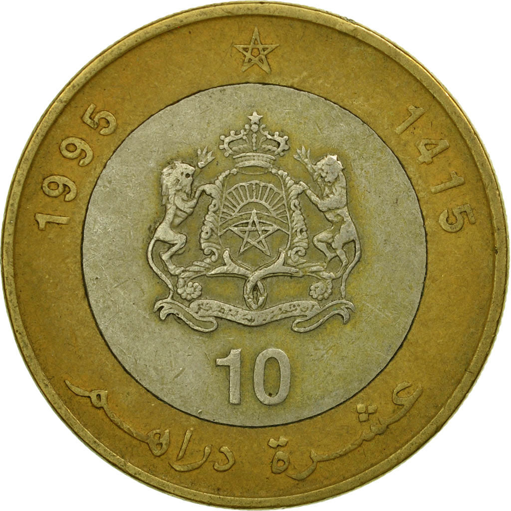 Coin, Morocco, al-Hassan II, 10 Dirhams, 1996/AH1415, Paris, VF(20-25)