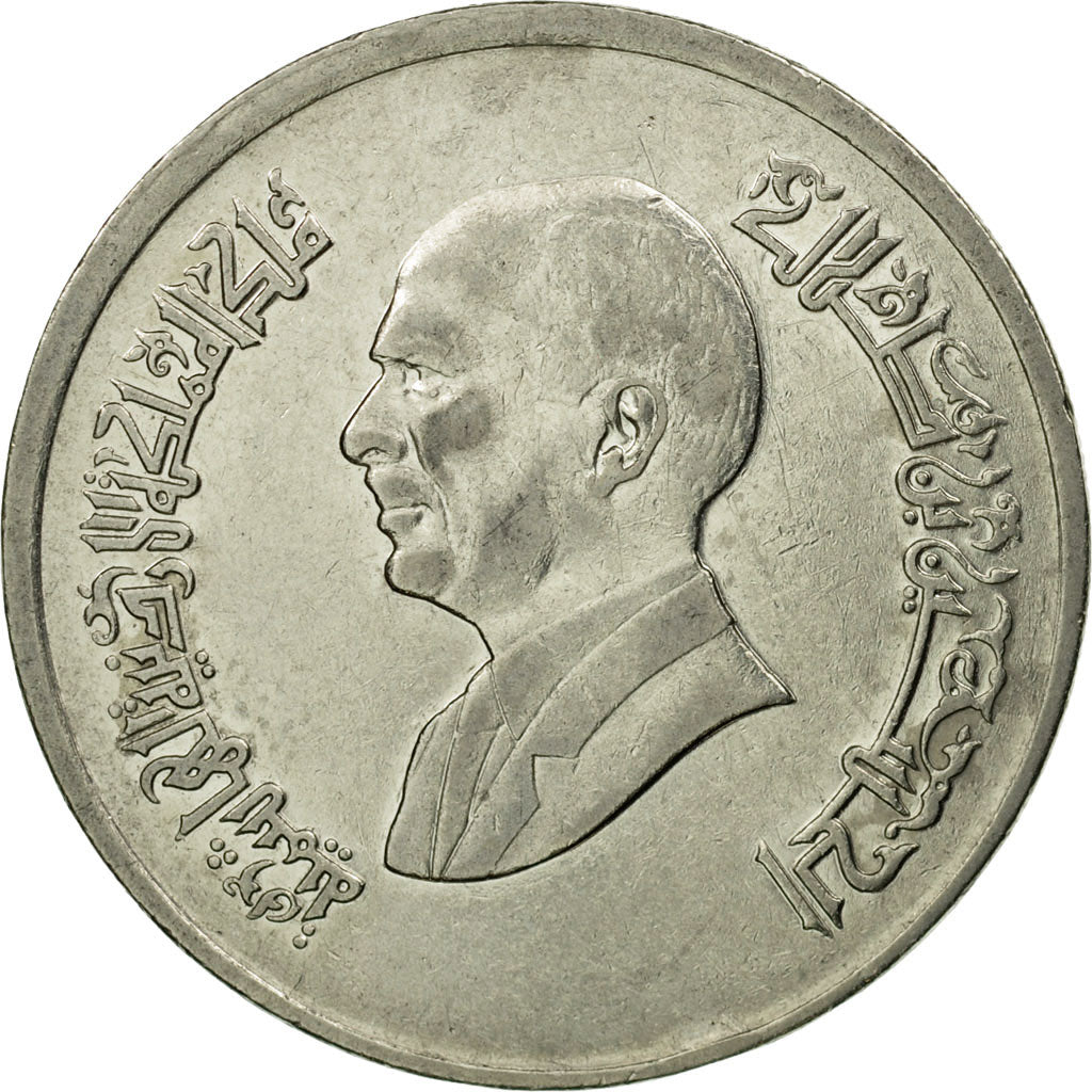 Monnaie, Jordan, Hussein, 5 Piastres, 1998/AH1418, TTB, Nickel plated steel