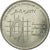 Moneta, Jordania, Abdullah II, 5 Piastres, 2006/AH1427, EF(40-45), Nickel