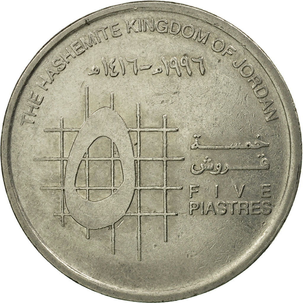 Monnaie, Jordan, Hussein, 5 Piastres, 1996/AH1416, TTB, Nickel plated steel
