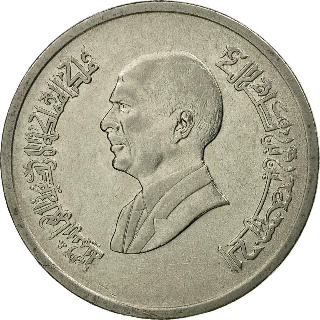 Monnaie, Jordan, Hussein, 5 Piastres, 1993/AH1414, TTB, Nickel plated steel