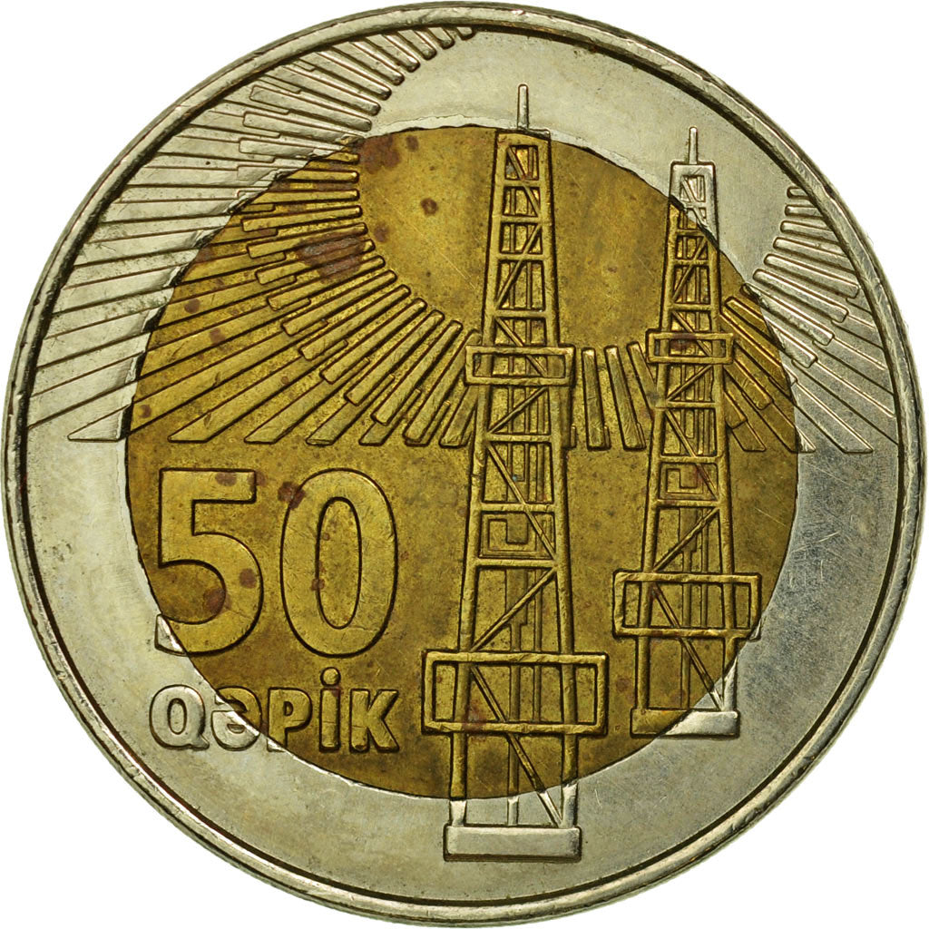 Coin, Azerbaijan, 50 Qapik, Undated (2006), EF(40-45), Bi-Metallic, KM:44