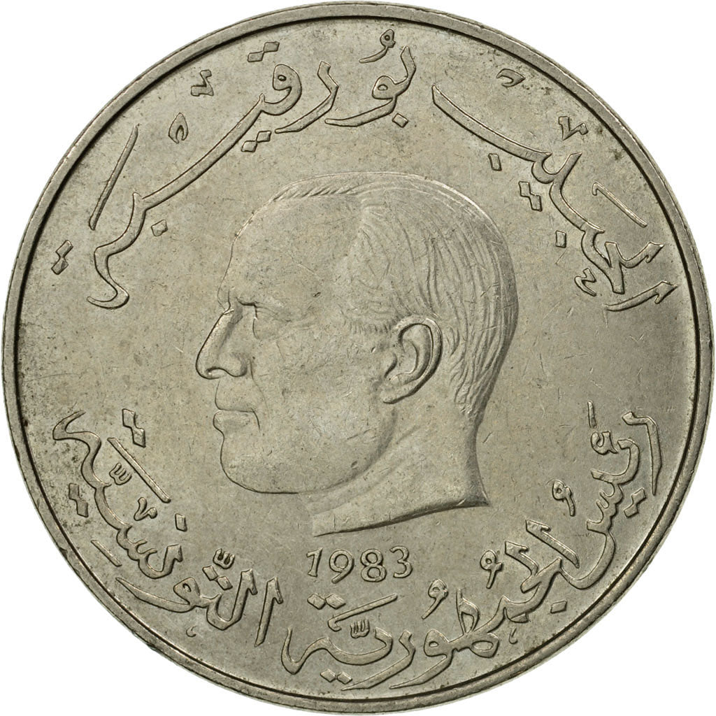 Moneta, Tunisia, Dinar, 1983, Paris, EF(40-45), Miedź-Nikiel, KM:304