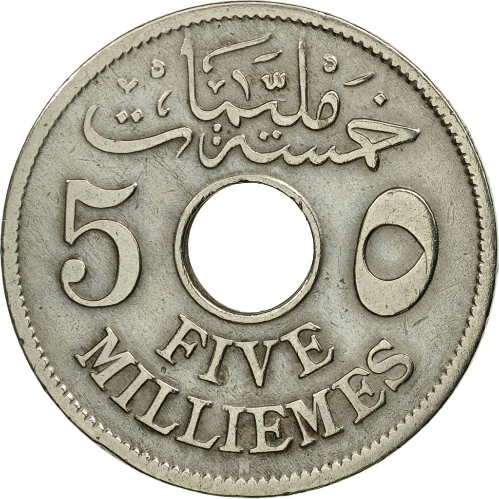 Monnaie, Égypte, Hussein Kamil, 5 Milliemes, 1917, TTB, Copper-nickel, KM:315