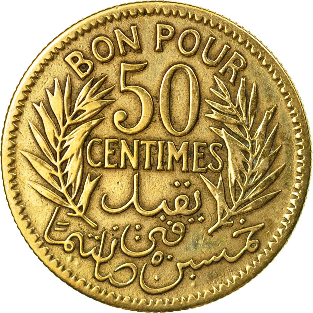 Coin, Tunisia, Anonymous, 50 Centimes, 1921, Paris, VF(30-35), Aluminum-Bronze