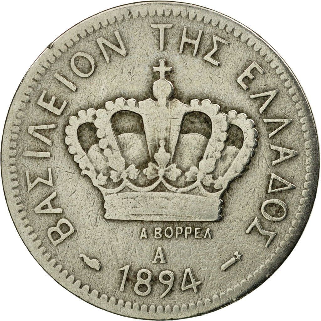 Monnaie, Grèce, George I, 20 Lepta, 1894, Athènes, TB, Copper-nickel, KM:57