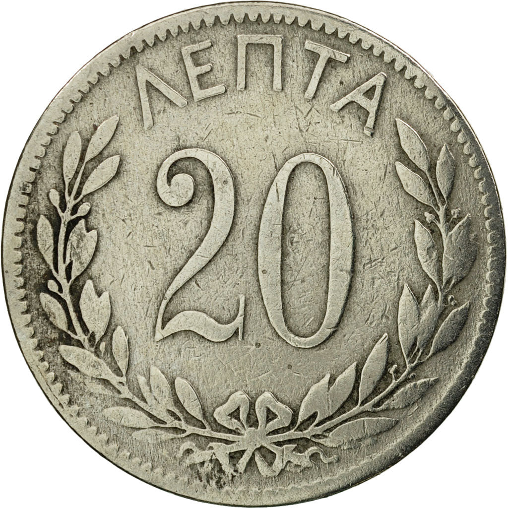Monnaie, Grèce, George I, 20 Lepta, 1894, Athènes, TB, Copper-nickel, KM:57