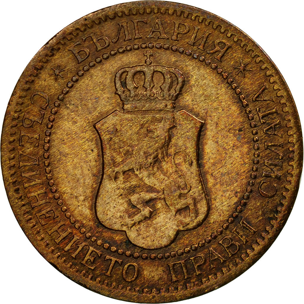 Coin, Bulgaria, 2 Stotinki, 1912, EF(40-45), Bronze, KM:23.2