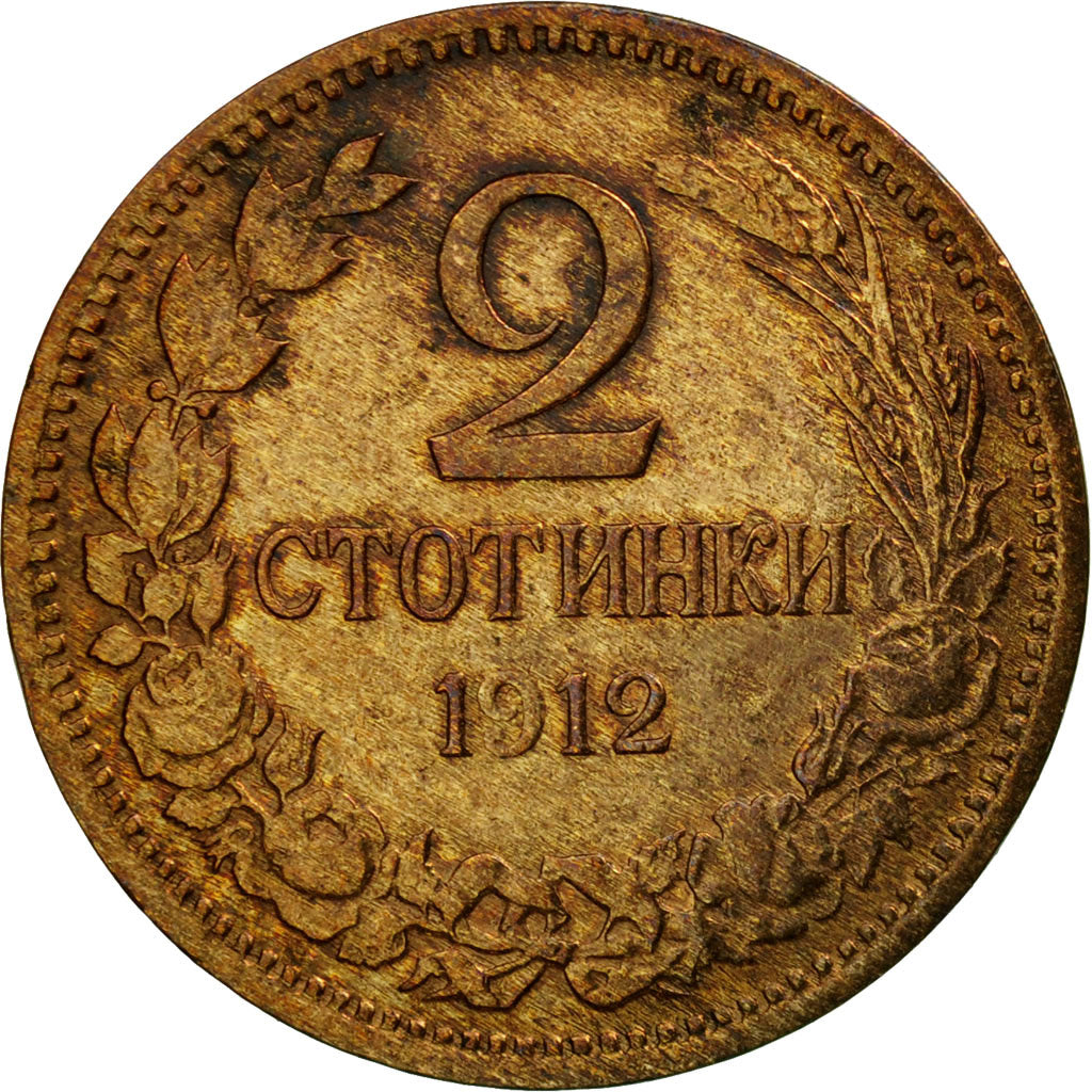 Coin, Bulgaria, 2 Stotinki, 1912, EF(40-45), Bronze, KM:23.2