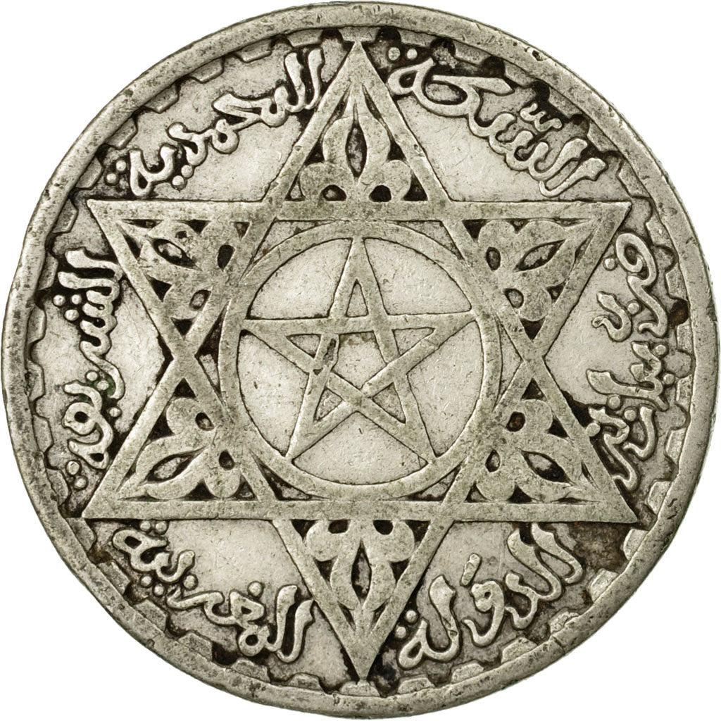 Coin, Morocco, Mohammed V, 100 Francs, AH 1372/1953, Paris, VF(30-35), Silver