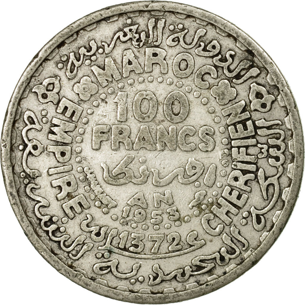 Coin, Morocco, Mohammed V, 100 Francs, AH 1372/1953, Paris, VF(30-35), Silver