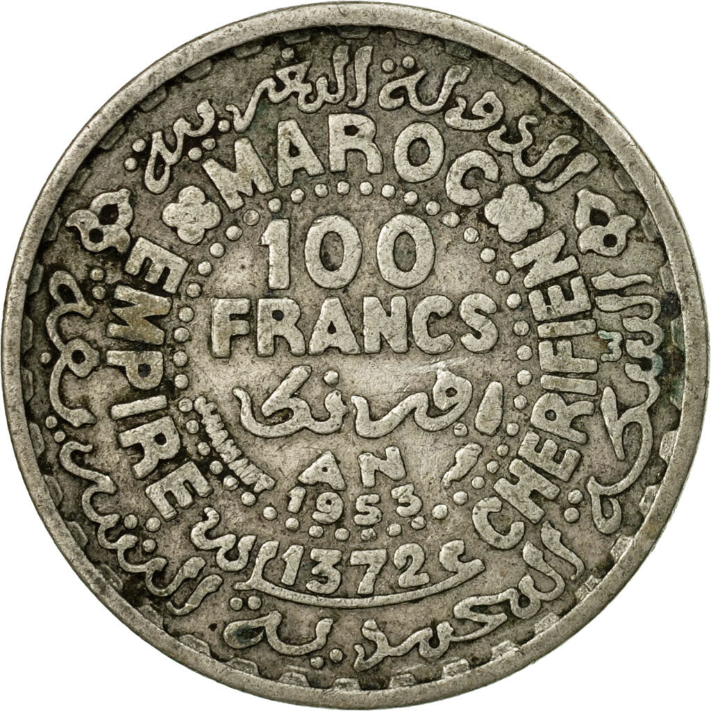Coin, Morocco, Mohammed V, 100 Francs, AH 1372/1953, Paris, VF(20-25), Silver