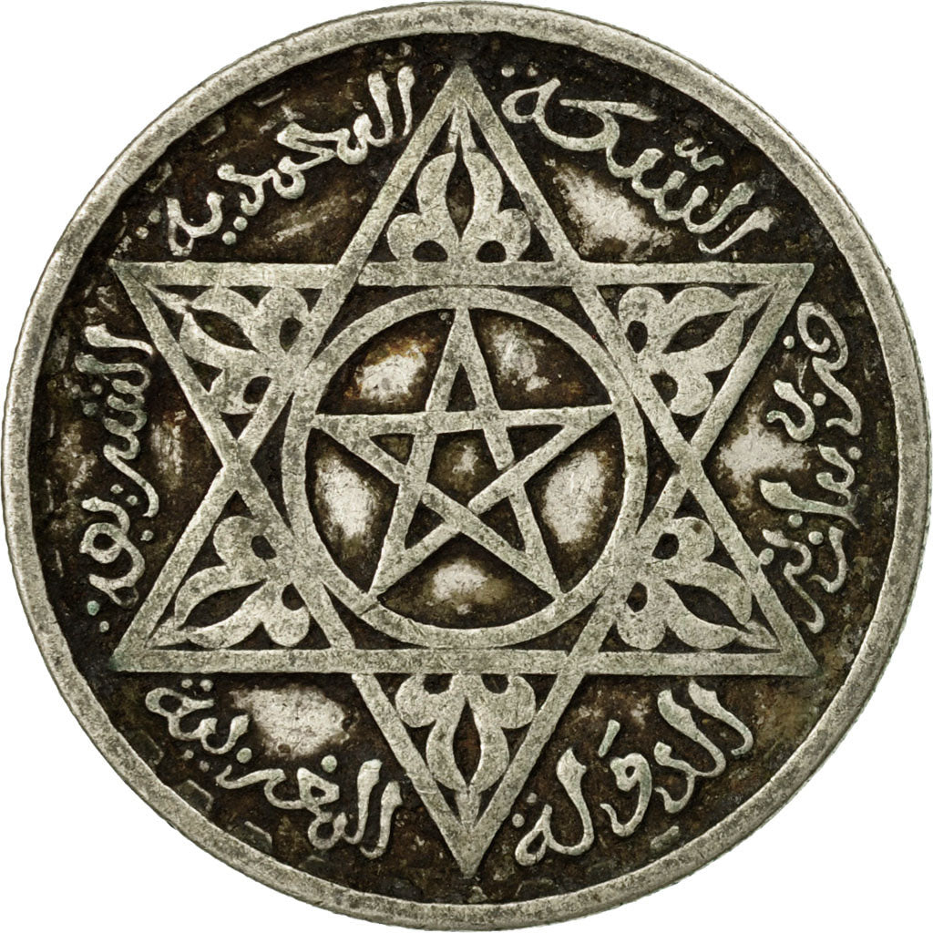 Coin, Morocco, Mohammed V, 100 Francs, AH 1372/1953, Paris, EF(40-45), Silver