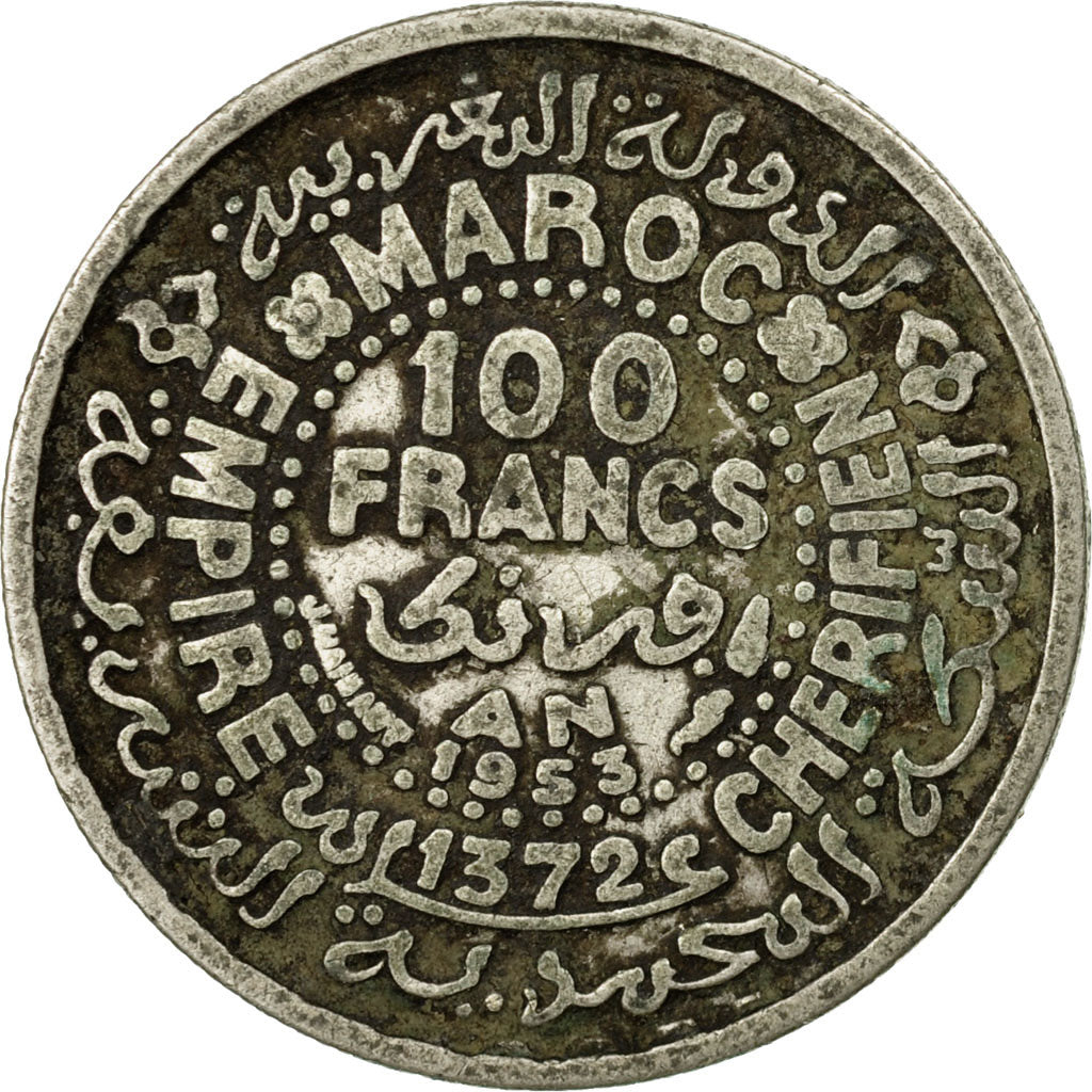 Coin, Morocco, Mohammed V, 100 Francs, AH 1372/1953, Paris, EF(40-45), Silver