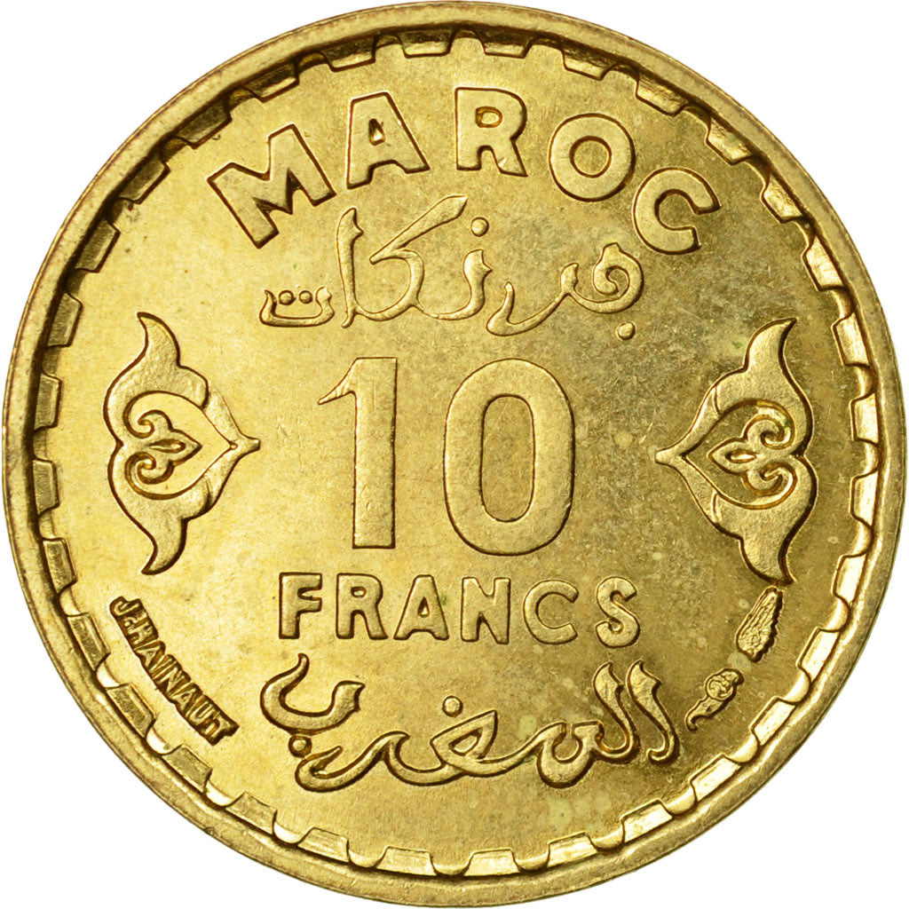 Coin, Morocco, Mohammed V, 10 Francs, AH 1371/1952, Paris, MS(60-62)
