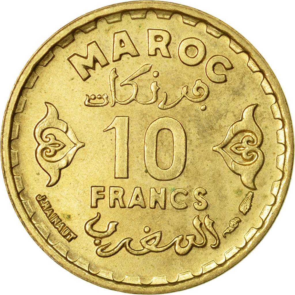 Coin, Morocco, Mohammed V, 10 Francs, AH 1371/1952, Paris, EF(40-45)