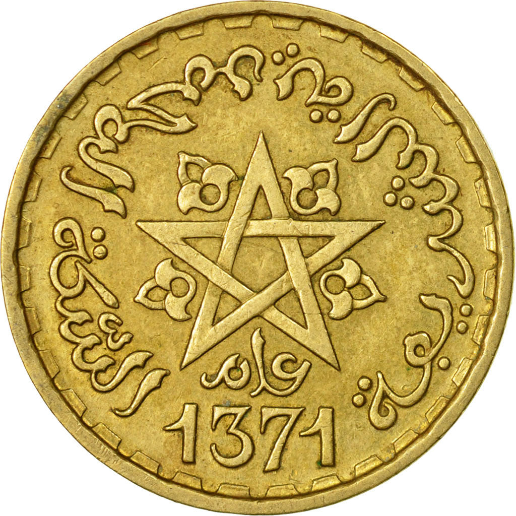 Coin, Morocco, Mohammed V, 10 Francs, AH 1371/1952, Paris, VF(30-35)