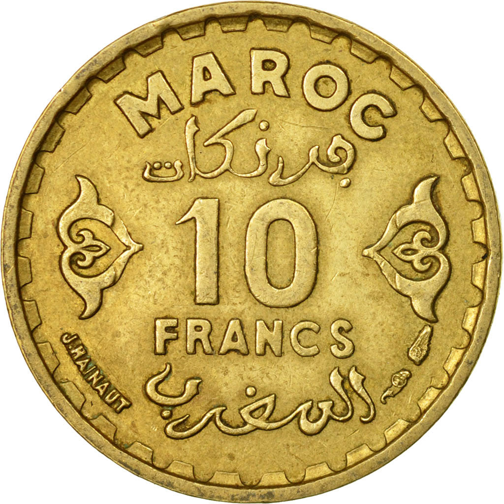 Coin, Morocco, Mohammed V, 10 Francs, AH 1371/1952, Paris, VF(30-35)