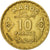 Monnaie, Maroc, Mohammed V, 10 Francs, AH 1371/1952, Paris, TB+