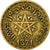 Monnaie, Maroc, Mohammed V, 10 Francs, AH 1371/1952, Paris, TB, Aluminum-Bronze