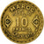 Monnaie, Maroc, Mohammed V, 10 Francs, AH 1371/1952, Paris, TB, Aluminum-Bronze