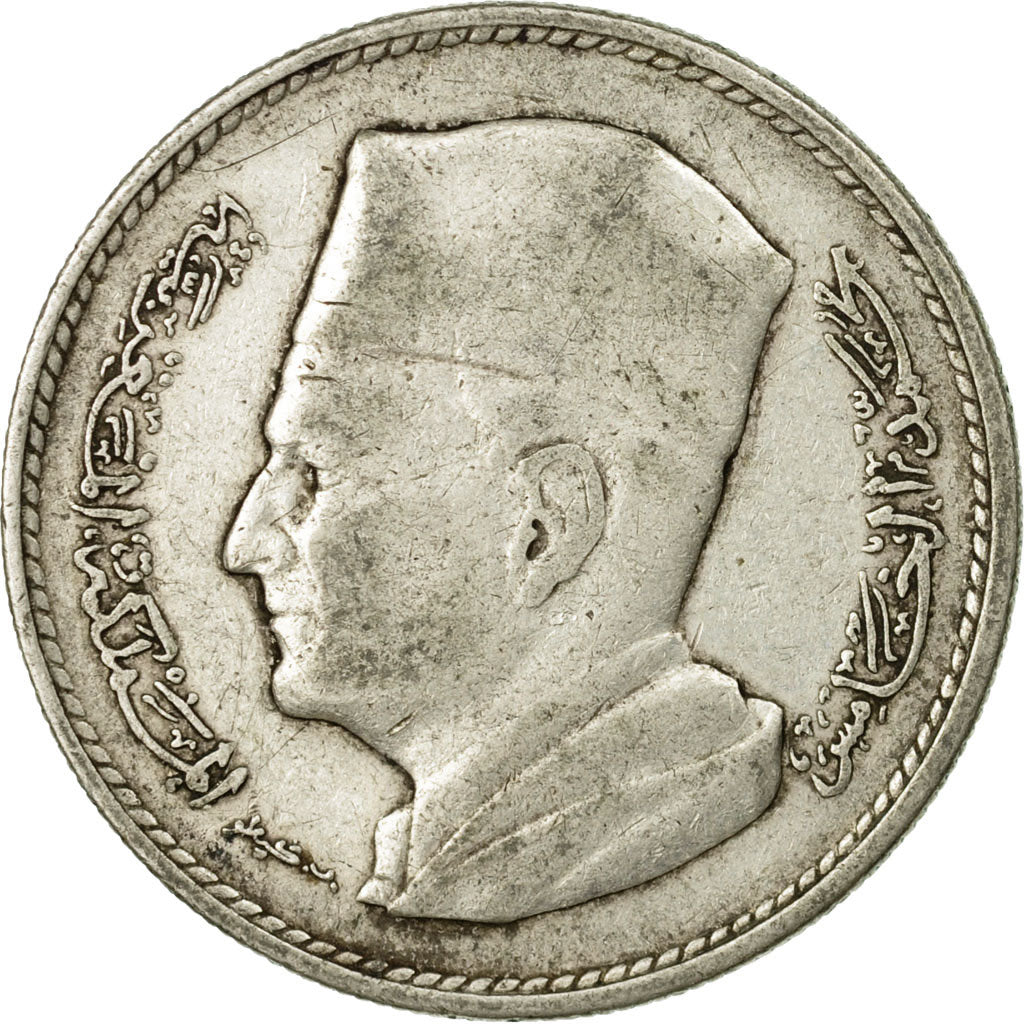 Coin, Morocco, Mohammed V, Dirham, AH 1380/1960, Paris, VF(20-25), Silver, KM:55
