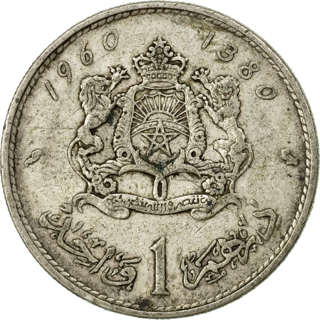 Coin, Morocco, Mohammed V, Dirham, AH 1380/1960, Paris, VF(20-25), Silver, KM:55