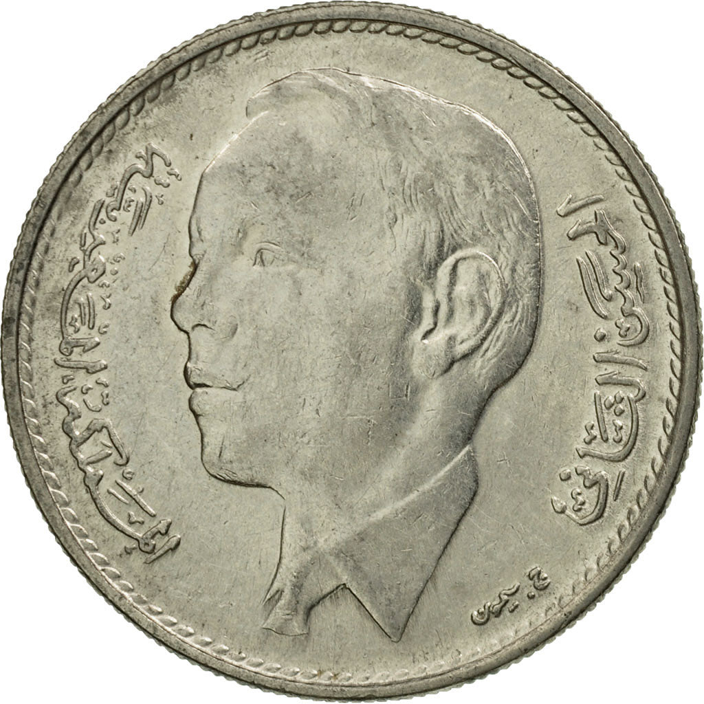 Coin, Morocco, al-Hassan II, Dirham, 1969/AH1389, Paris, EF(40-45), Nickel
