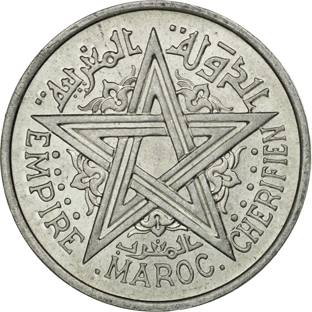 Monnaie, Maroc, Mohammed V, Franc, AH 1370/1951, Paris, SPL, Aluminium, KM:46