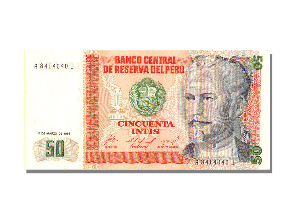 Peru, 50 Intis, 1986, KM #131a, 1986-03-06, UNC(65-70), J