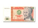 Peru, 50 Intis, 1986, KM #131a, 1986-03-06, UNC(65-70), J