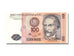 Peru, 100 Intis, 1987, KM #133, 1987-06-26, UNC(65-70), X