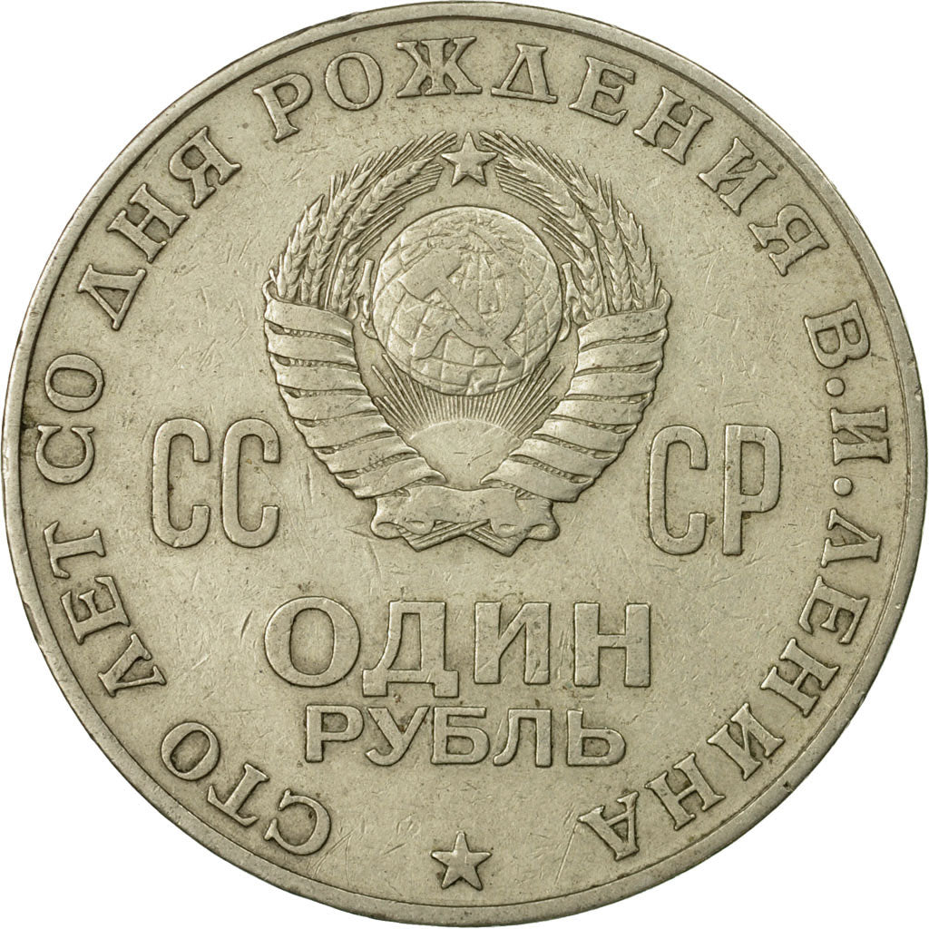 Monnaie, Russie, Rouble, 1970, Saint-Petersburg, TB+, Copper-Nickel-Zinc, KM:141
