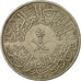 Coin, Saudi Arabia, UNITED KINGDOMS, 4 Ghirsh, 1956/AH1376, VF(30-35)