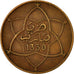 Coin, Morocco, Yusuf, 10 Mazunas, 1912/AH1330, bi-Bariz, Paris, EF(40-45)